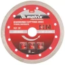 Диск алмазный отрезной сплошной ф150х22,2мм тонкий мокрое резание MATRIX Professional 730797 купить в Челябинске