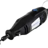 Бормашина 200-5JD 220В многофункциональный Dremel купить в Челябинске