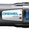 Бормашина 200-5JD 220В многофункциональный Dremel купить в Челябинске
