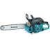 Бензопила Makita EA 6100 P45E купить в Челябинске