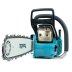 Бензопила Makita EA 6100 P45E купить в Челябинске