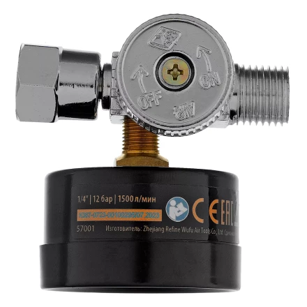 Регулятор давления с манометром для краскораспылителя Denzel K1500, 12 бар, 1/4&quot;, 57001 купить в Челябинске