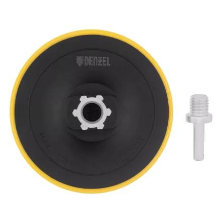 Тарелка опорная для дрели и УШМ с липучкой, 150 мм, стандартная, с адаптером c М14 на d8 Denzel 76252 купить в Челябинске