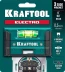 Магнитный уровень KRAFTOOL 34786 купить в Челябинске