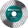 Шлифовально-отрезной алмазный диск CHAMFER 36689-125 купить в Челябинске