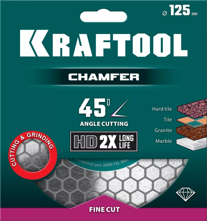 Шлифовально-отрезной алмазный диск CHAMFER 36689-125 купить в Челябинске