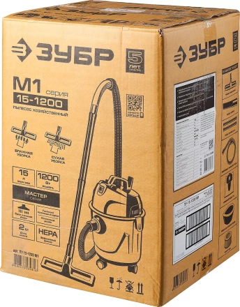 Пылесос хозяйственный М1 ПУ-15-1200 М1 серия МАСТЕР купить в Челябинске