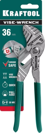 Клещи переставные-гаечный ключ 22063 купить в Челябинске