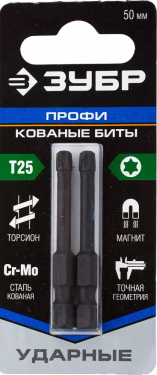 Биты ударные серия ПРОФЕССИОНАЛ 26025-25-50-S2 купить в Челябинске
