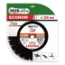Диск алмазный 1A1RSS Asphalt Econom 7 мм MOS-DISTAR 400*3,5*7*28Т*25,4 mm купить в Челябинске