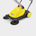 Ручная подметальная машина KARCHER S 4 купить в Челябинске