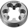 Плашка круглая ручная STAYER "MASTER", сталь 9ХС, для трубной резьбы G 3/4`` 28029-3/4 купить в Челябинске
