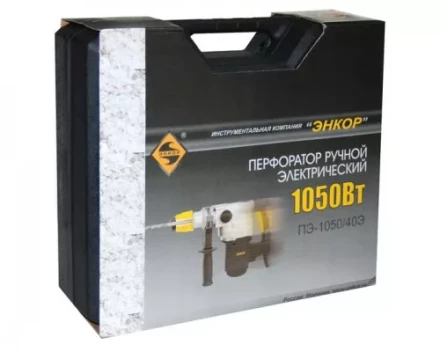 Перфоратор SDS max ПЭ-1050/40Э 50132 купить в Челябинске