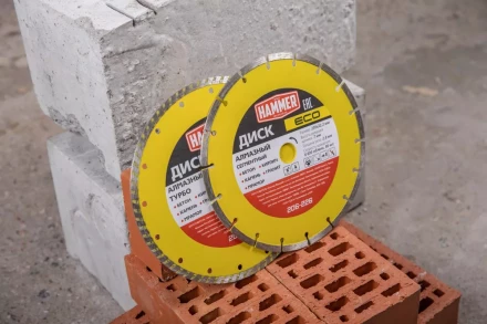 Круг алмазный HAMMER (206-229) Ф230х22мм купить в Челябинске