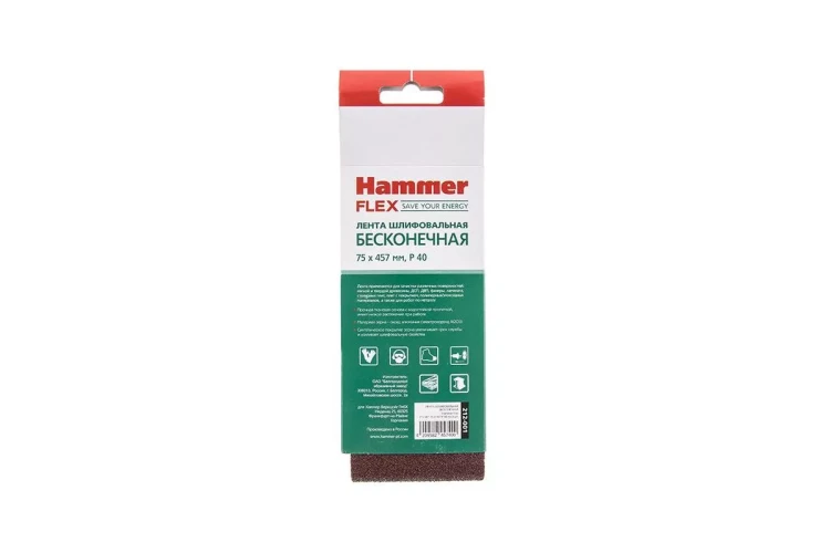 Лента шлиф. бесконечная HAMMER 75х457мм P40 купить в Челябинске