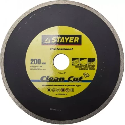 Круг отрезной алмазный STAYER &quot;PROFESSIONAL&quot;, сплошной, влажная резка, для электроплиткореза, 25,4х200мм 3665-200_z01 купить в Челябинске