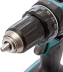 Дрель аккумуляторная Makita DDF482RME купить в Челябинске