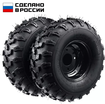 ЗУБР КП-3, 19х7-8, 2 шт., пневматические колеса для мотоблоков (707106-3) купить в Челябинске