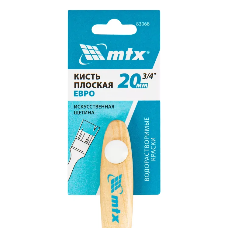 Кисть плоская "Евро" 3/4", искусственная щетина, деревянная ручка MTX 83068 купить в Челябинске