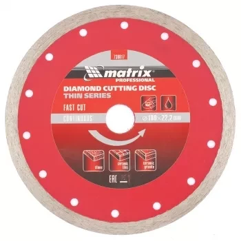 Диск алмазный отрезной сплошной ф180х22,2мм тонкий мокрое резание MATRIX Professional 730817 купить в Челябинске