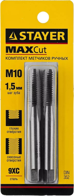 Комплект метчиков STAYER "MASTER", сталь 9ХС, М10х1,5, 2 шт 28025-10-1.5-H2 купить в Челябинске
