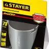 Коронка STAYER "PROFESSIONAL" кольцевая с карбидно-вольфрамовой крошкой, d=73мм 33345-73 купить в Челябинске