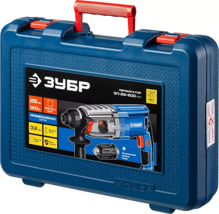 Перфоратор SDS-plus ЗП-28-800 КМ серия ПРОФЕССИОНАЛ купить в Челябинске