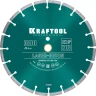 Диски алмазные отрезные для бетонорезов и швонарезчиков BETON 36686-300 купить в Челябинске