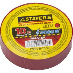 Изолента, STAYER Master 12291-R-15-10, ПВХ, 5000 В, 15мм х 10м, красная 12291-R-15-10