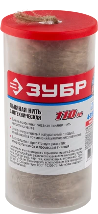 Нить льняная сантехническая серия МАСТЕР
