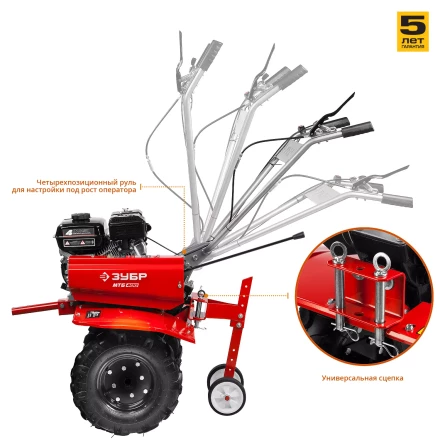 Мотоблок бензиновый с понижающей передачей МТБ-400 серия МАСТЕР купить в Челябинске