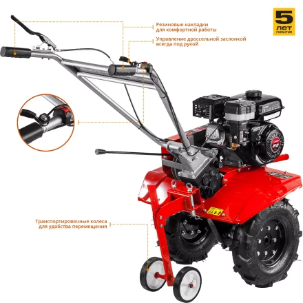 Мотоблок бензиновый с понижающей передачей МТБ-400 серия МАСТЕР купить в Челябинске