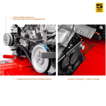 Мотоблок бензиновый с понижающей передачей МТБ-400 серия МАСТЕР купить в Челябинске