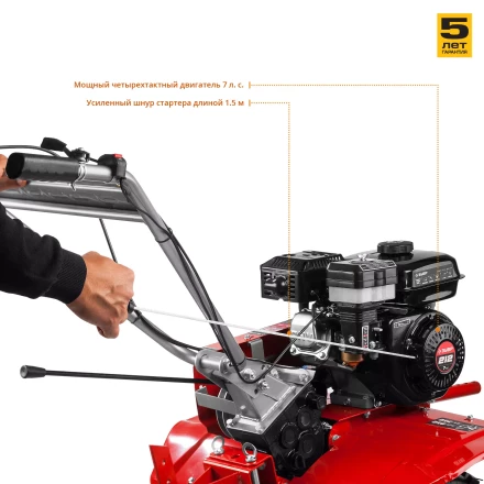 Мотоблок бензиновый с понижающей передачей МТБ-400 серия МАСТЕР купить в Челябинске