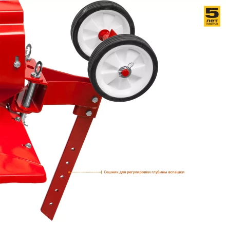 Мотоблок бензиновый с понижающей передачей МТБ-400 серия МАСТЕР купить в Челябинске