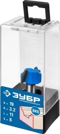 Фрезы пазовые фасонные №1 серия ПРОФЕССИОНАЛ купить в Челябинске