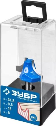 Фрезы пазовые фасонные №1 серия ПРОФЕССИОНАЛ купить в Челябинске