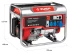 Генератор бензиновый ЗЭСБ-5500 серия МАСТЕР купить в Челябинске