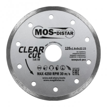 1A1R CLEAR CUT (Чистый рез) (7 mm) MOS-DISTAR 250*2,4*7*25,4 mm купить в Челябинске