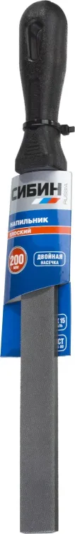 Напильник СИБИН плоский с пластиковой рукояткой, 200мм 16701-20 купить в Челябинске