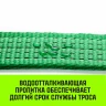 Трос буксировочный HITCH REGULAR масса авто 25т разрывная 75т 50м лента 50мм крюк-крюк (SZ071507) купить в Челябинске