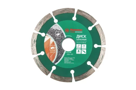 Круг алмазный HAMMER Ф115х22мм универсальный (206-101 DB SG) купить в Челябинске