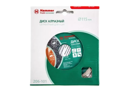 Круг алмазный HAMMER Ф115х22мм универсальный (206-101 DB SG) купить в Челябинске