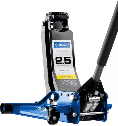 Домкрат гидравлический подкатной X85, 2,5т, 75-515мм, ЗУБР Профессионал 43051-3 43051-3_z01 купить в Челябинске