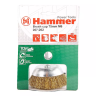 Кордщетка HAMMER чаша 75мм для дрели гофрированная латунированная сталь (207-202) купить в Челябинске