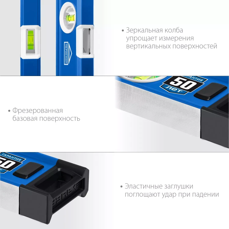 ЗУБР ЭКСПЕРТ, 2000 мм, с зеркальным глазком, уровень с усиленным профилем, Профессионал (34570-200) купить в Челябинске