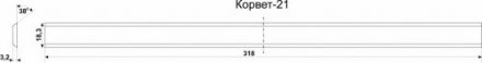 Нож К-21,А комплект 2шт Корвет 25526 купить в Челябинске