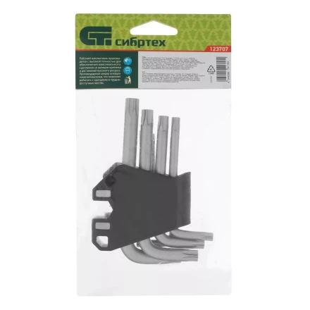 Набор ключей имбусовых Torx-Tempered, TT10-50, CrV, 9 шт. Сибртех 123707 купить в Челябинске