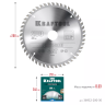 Диск пильный PRECISION, повышенный ресурс 36952-200-30 купить в Челябинске