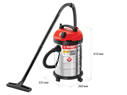 Пылесос строительный М3 ПУ-30-1400 М3 серия МАСТЕР купить в Челябинске